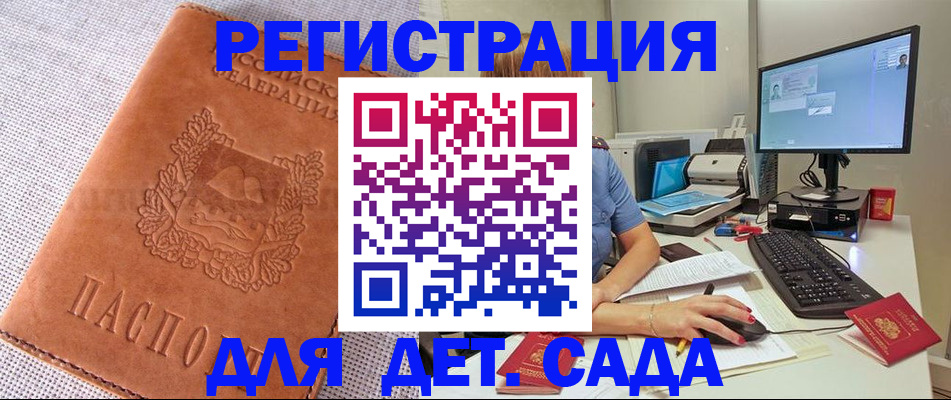 форма 3 в Питкяранте